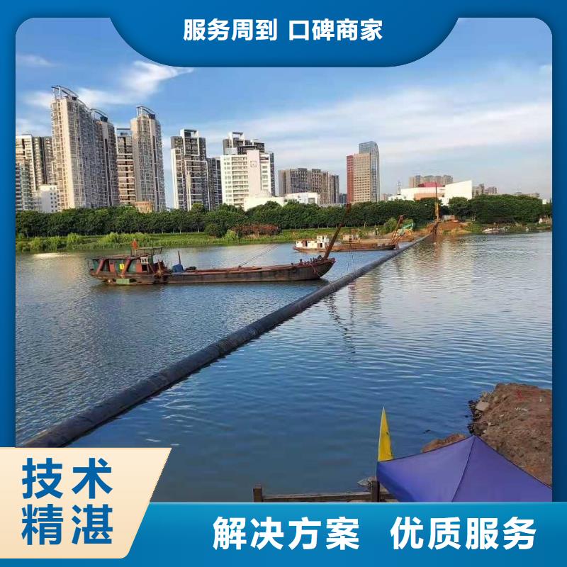 沉管水下安裝種類齊全2025更新中