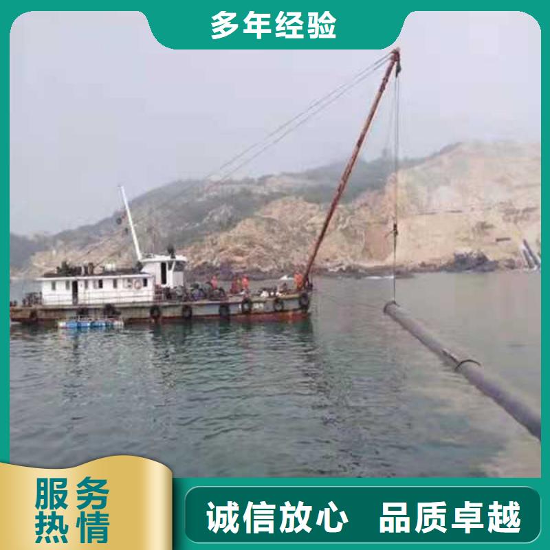 沉管隊伍供應商2025更新中