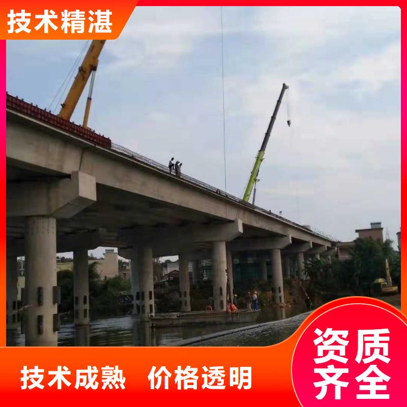 自流管水下安裝公司價格行情承接水下工程