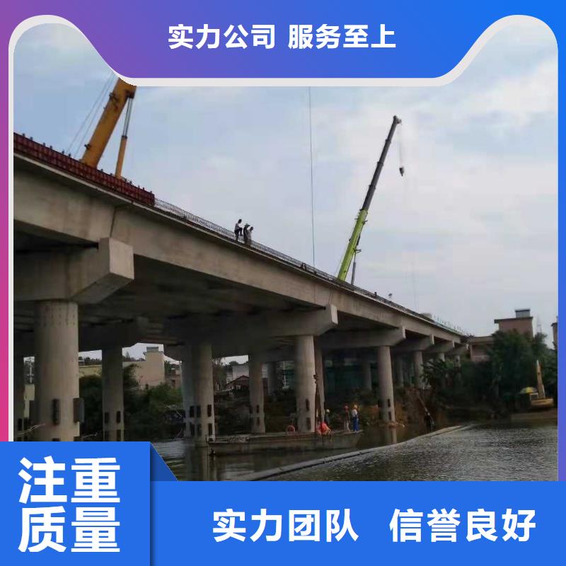 水下沉管鋪設安裝實力雄厚2025更新中