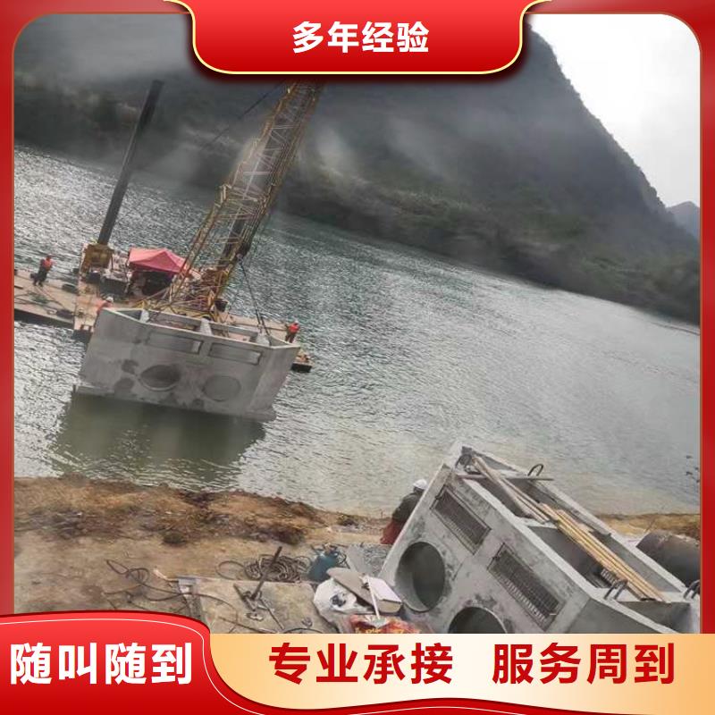 沉管施工服務(wù)周到