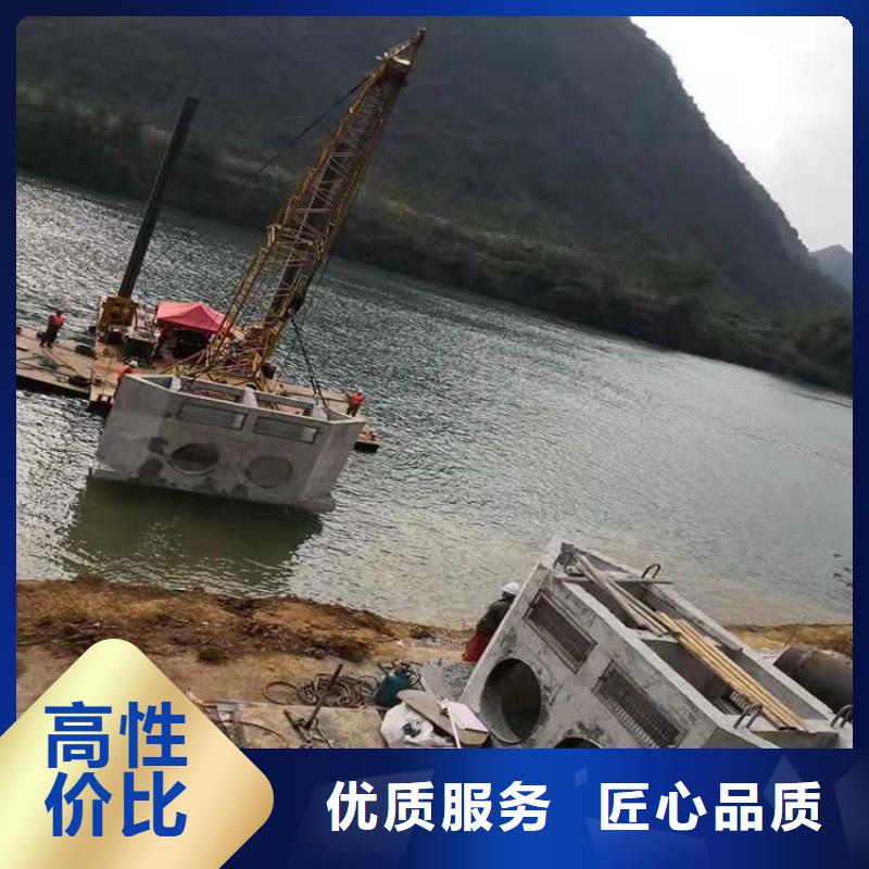 海底管道敷設安裝價格合理本地施工公司