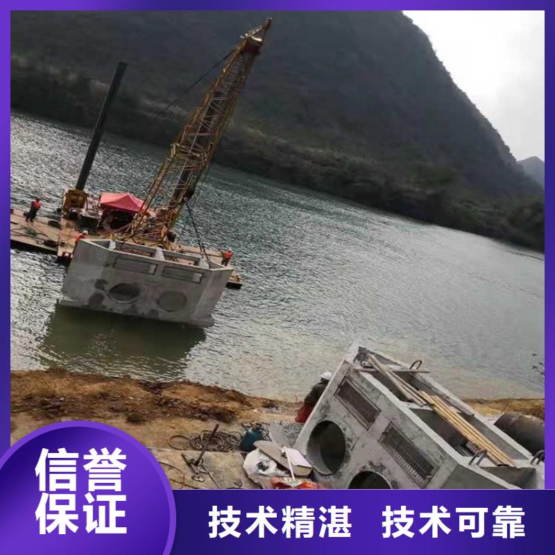 管道穿越河道施工隊了解更多2025更新中