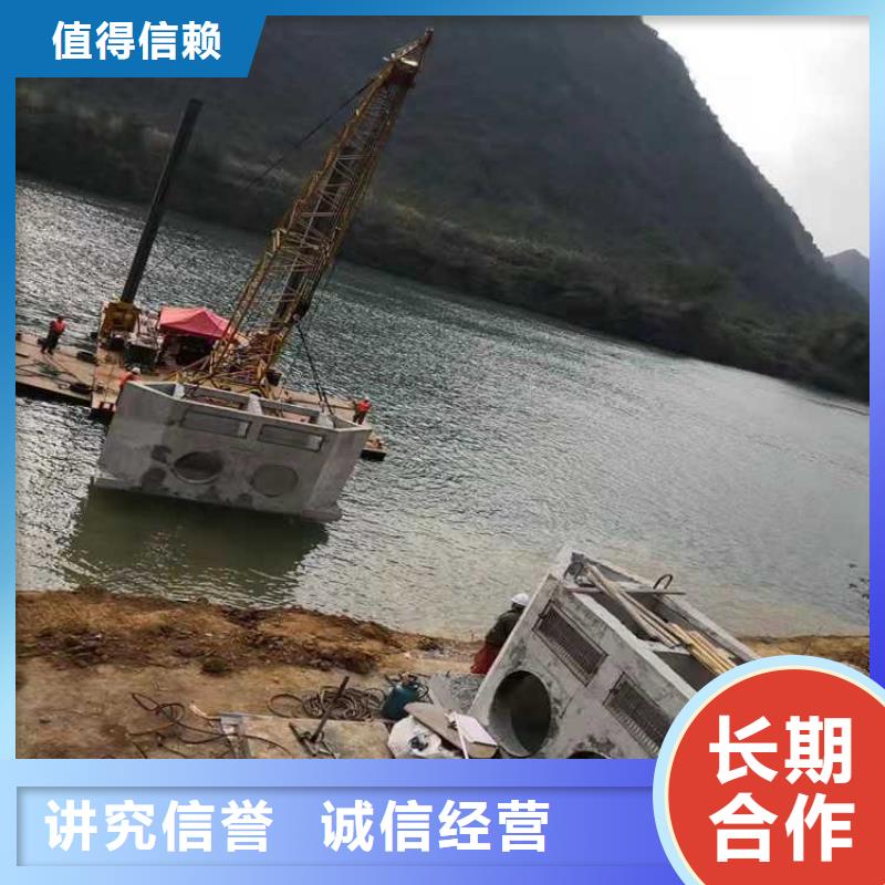 水下管網(wǎng)安裝公司信賴承接水下工程