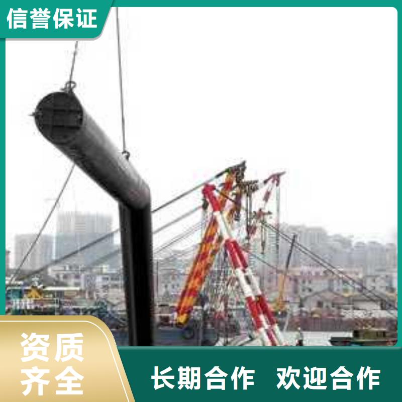 海底管道敷設安裝量大從優本地施工公司