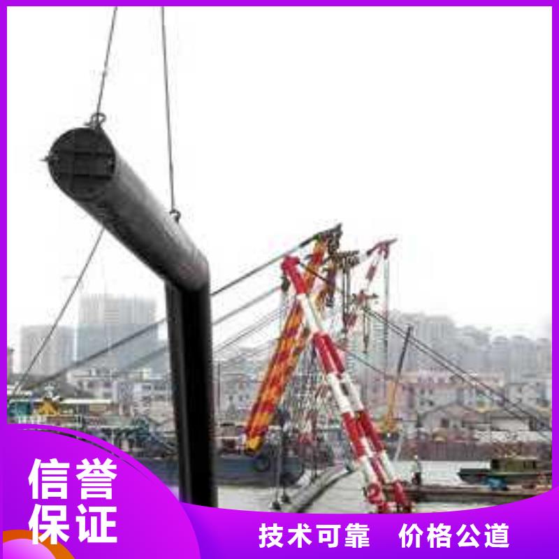 海底管道敷設安裝種類齊全2025更新中