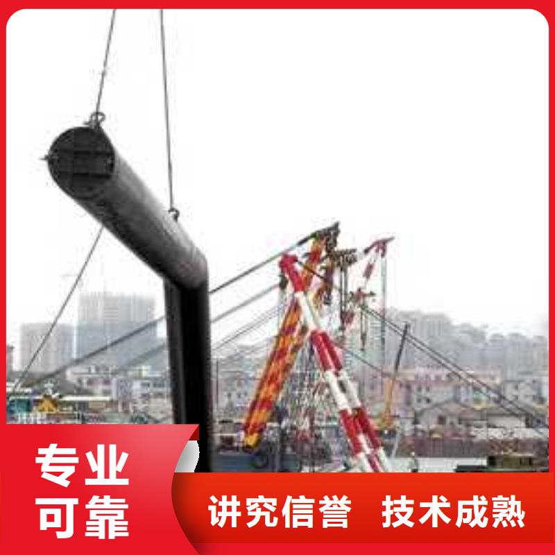 沉管施工隊服務(wù)好