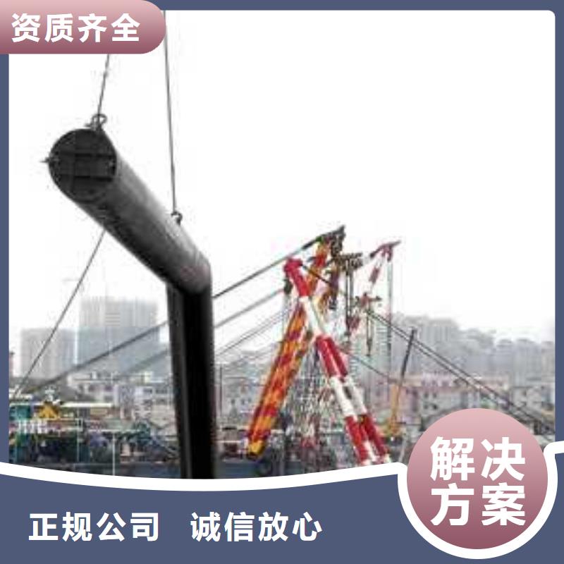 沉管隊伍售后無憂2025更新中
