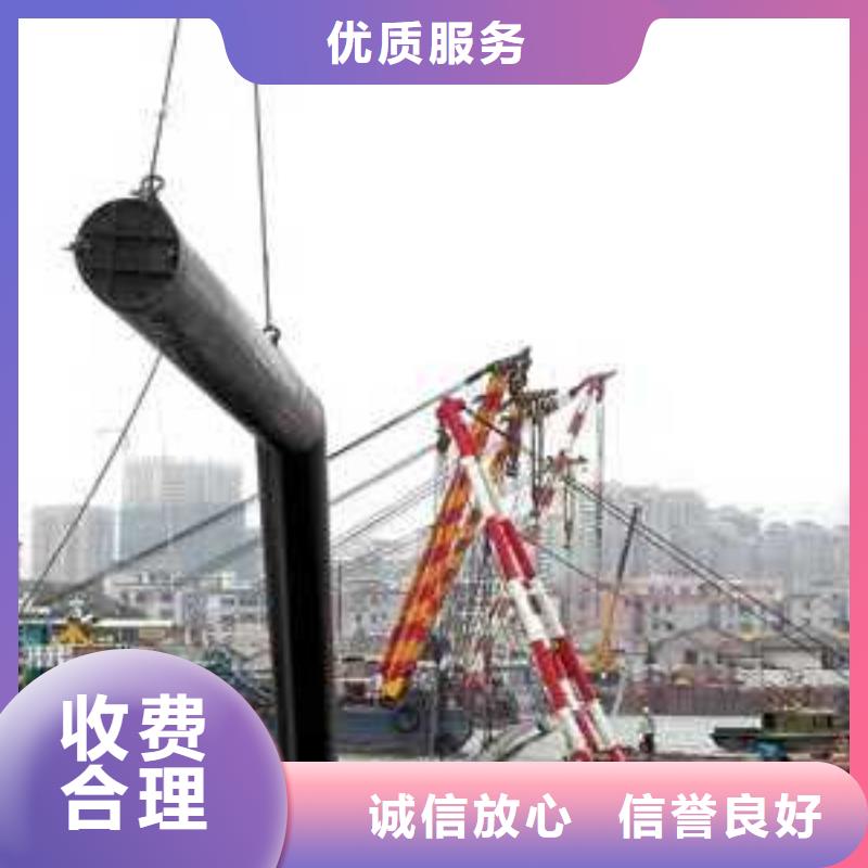 過河管道鋪設價格合理
