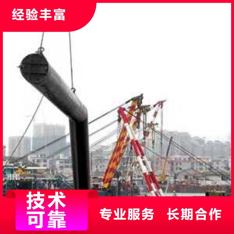 沉管操作正確