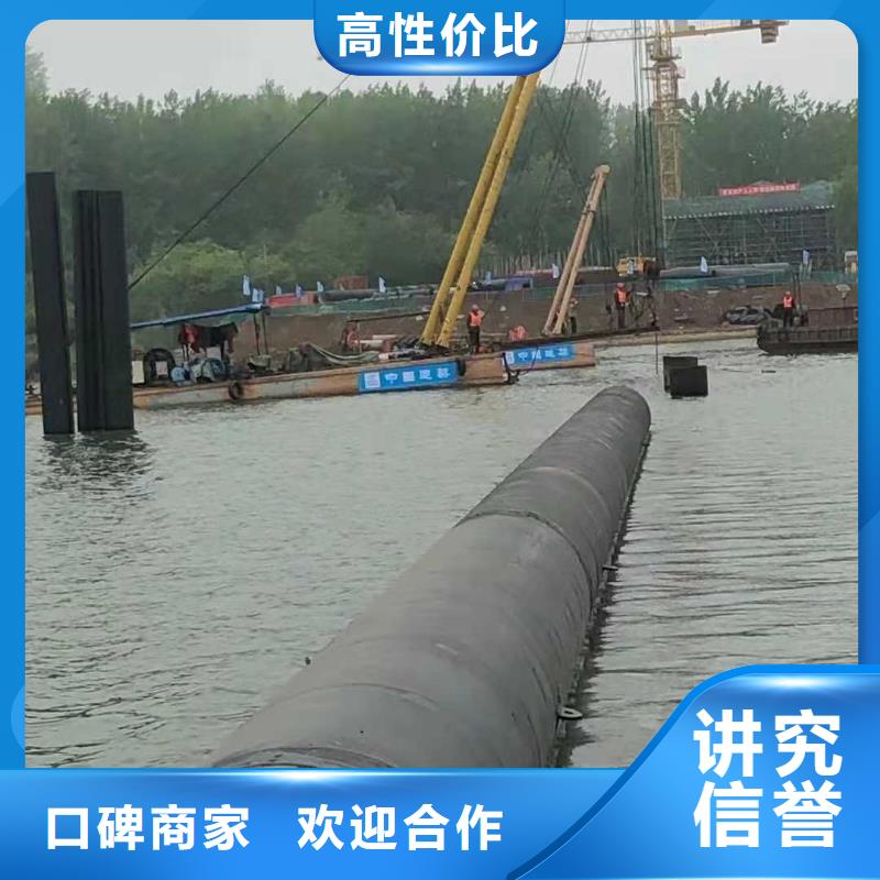 沉管水下安裝價格合理源美水下工程