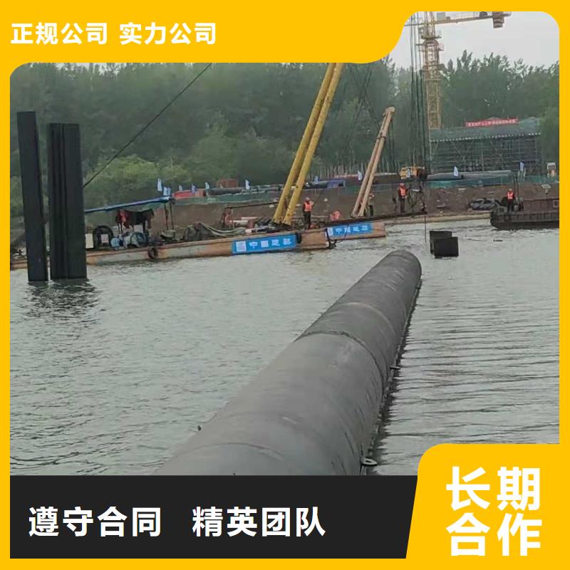 水下打撈質量放心2025更新中