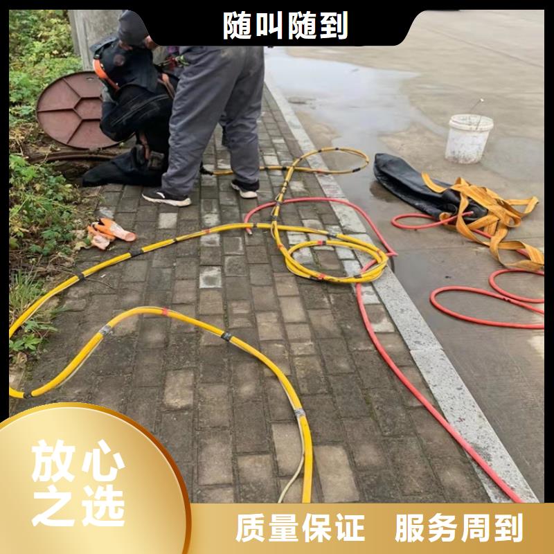 沉管服務周到