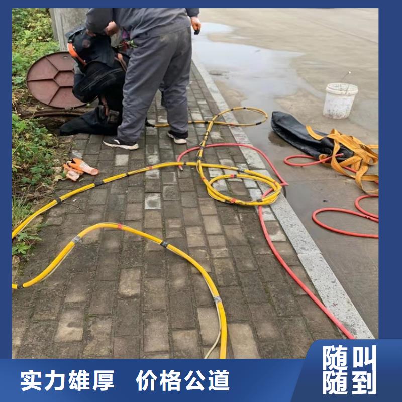 沉管施工服務(wù)周到