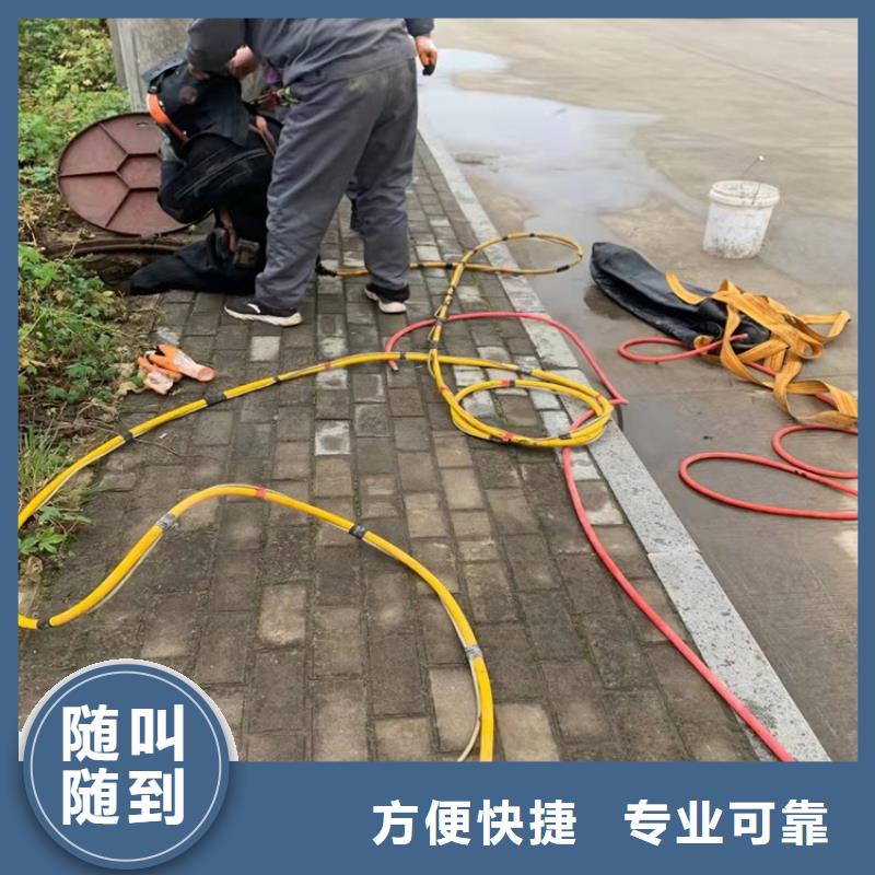 取水头水下安装公司信息2025更新中