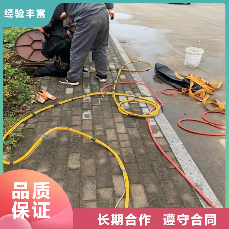 沉管水池堵漏服務效果滿意為止