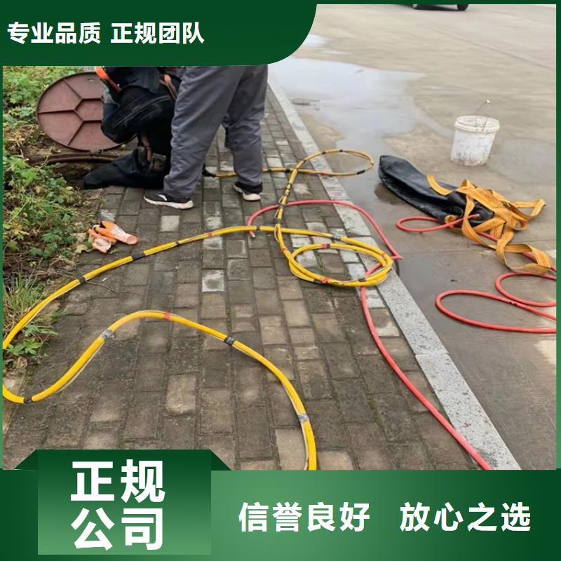 沉管水池堵漏服務方便快捷