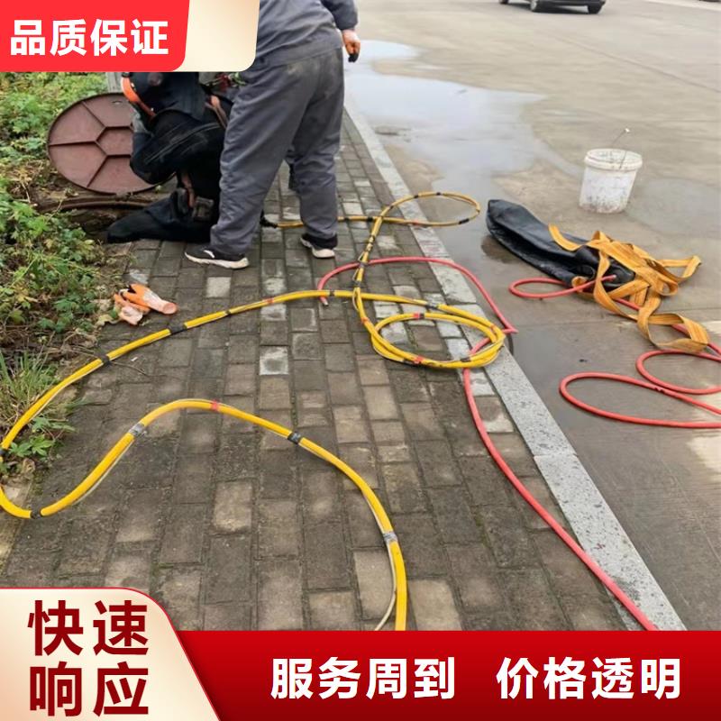 沉管-【潛水打撈團隊】案例豐富
