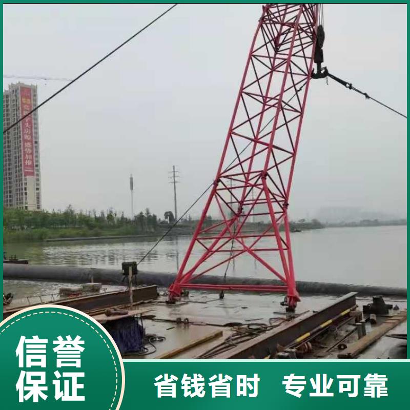 水下堵漏视频-水下堵漏(源美)覆盖地域江苏省宿迁市宿城|泗阳|南京|泰州|无锡|苏州|盐城|徐州|淮安