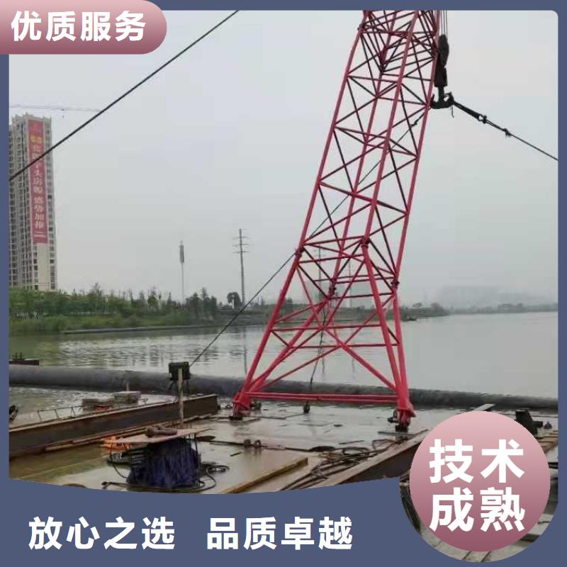 水下堵漏视频-水下堵漏-内蒙古乌兰察布市赤峰|呼伦贝尔|兴安|通辽(同城)公司
