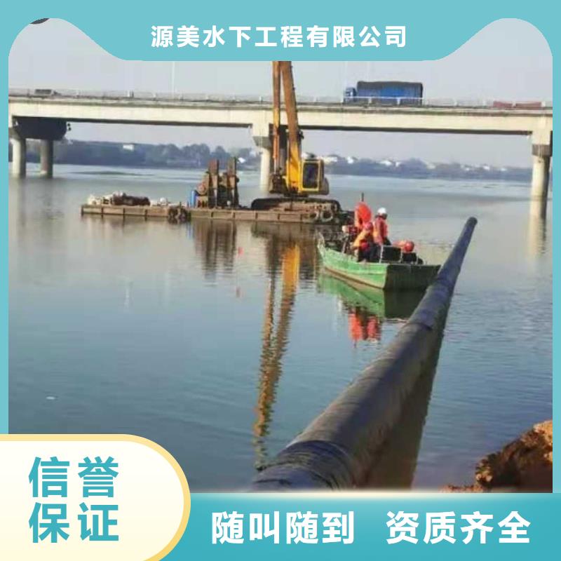 水下作業公司優惠多/榜單一覽排名
