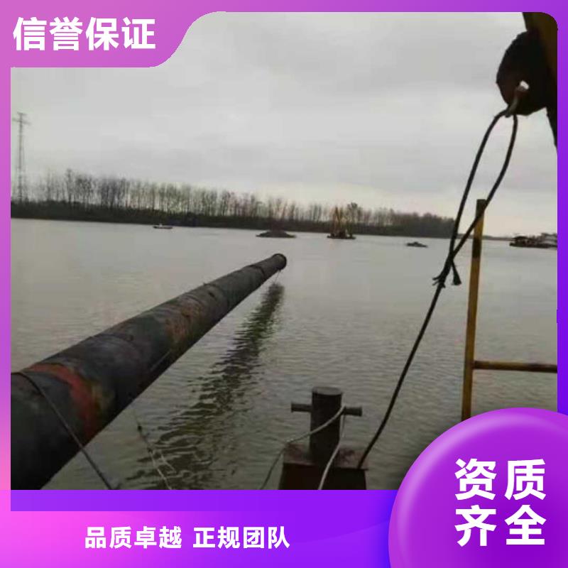 沉管敷設施工隊質量放心2025更新中