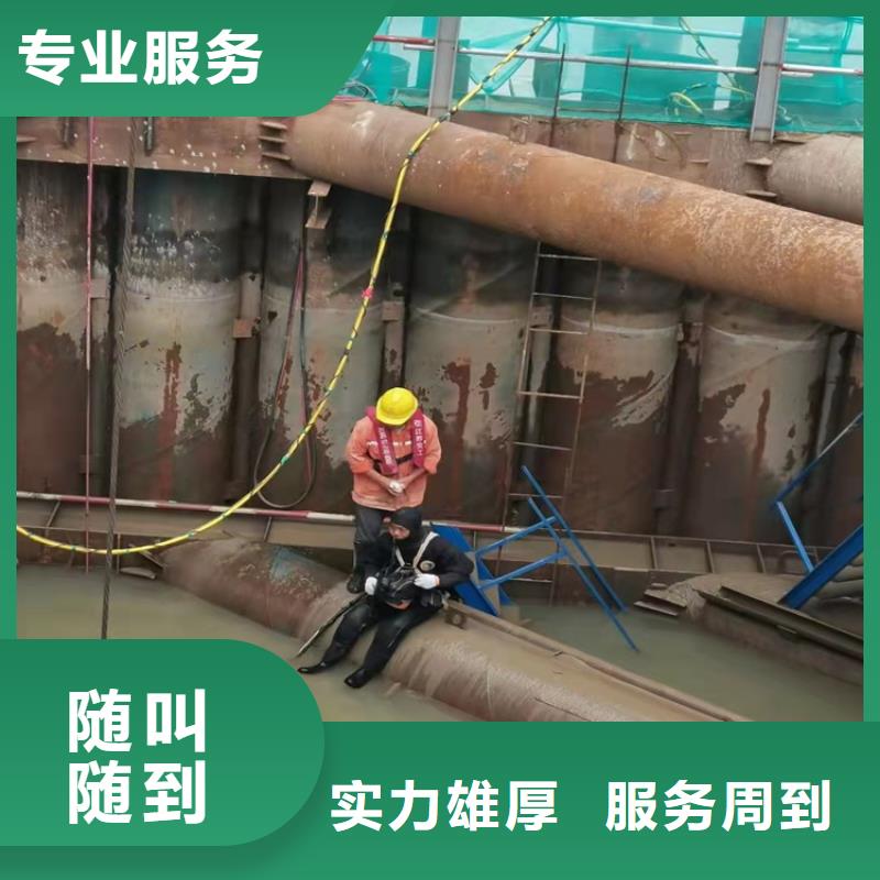大口徑沉管施工公司種類(lèi)齊全2025更新中