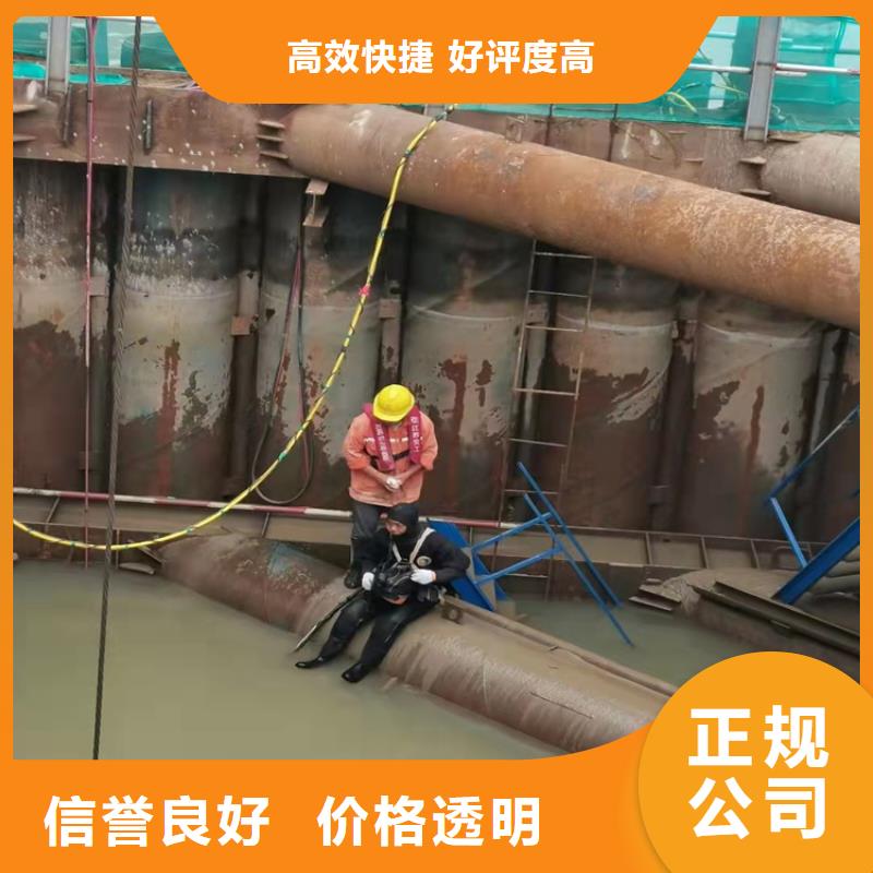 水下沉管鋪設(shè)安裝質(zhì)量可靠本地施工公司
