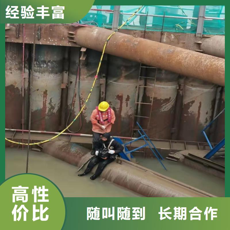 康平縣過(guò)江管道鋪設(shè)歡迎來(lái)電洽談