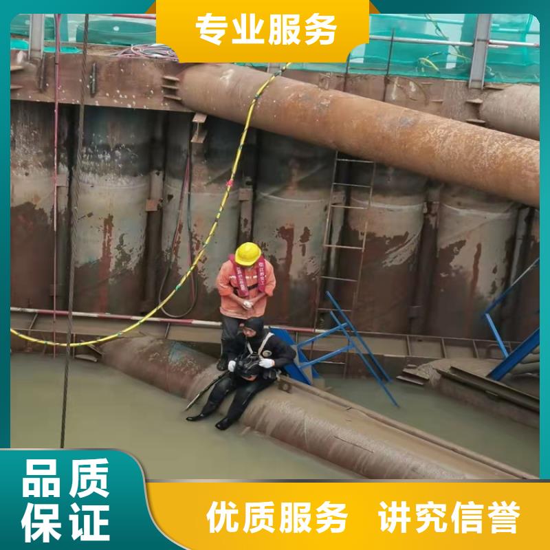 水下開槽沉管安裝實力雄厚2025更新中