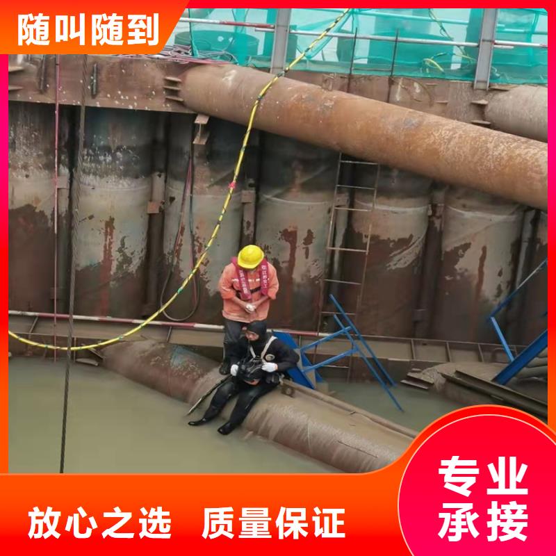 水下開槽沉管安裝實力雄厚2025更新中