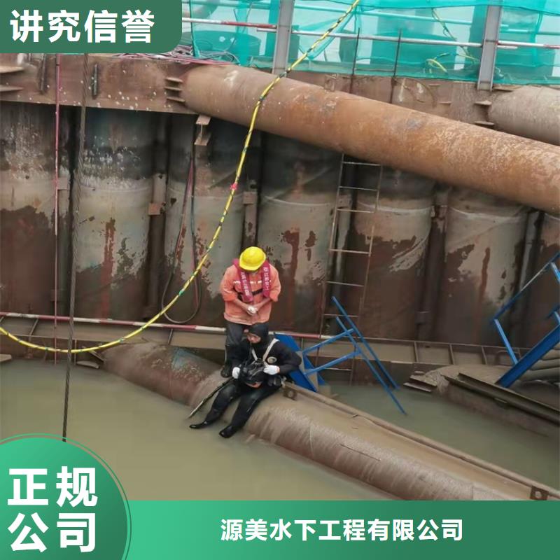 水下開槽沉管安裝種類齊全本地施工公司