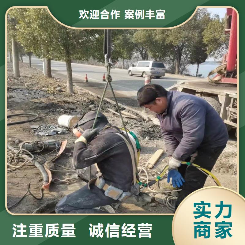 排海管道鋪設安裝實力雄厚本地施工公司