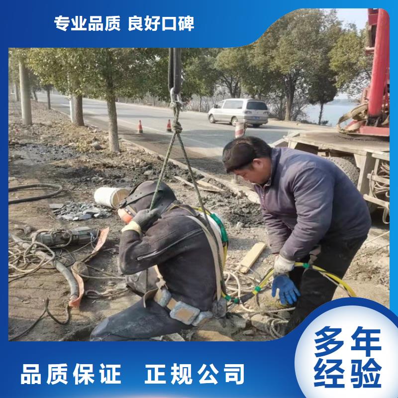 水下安裝管道實力雄厚2025更新中