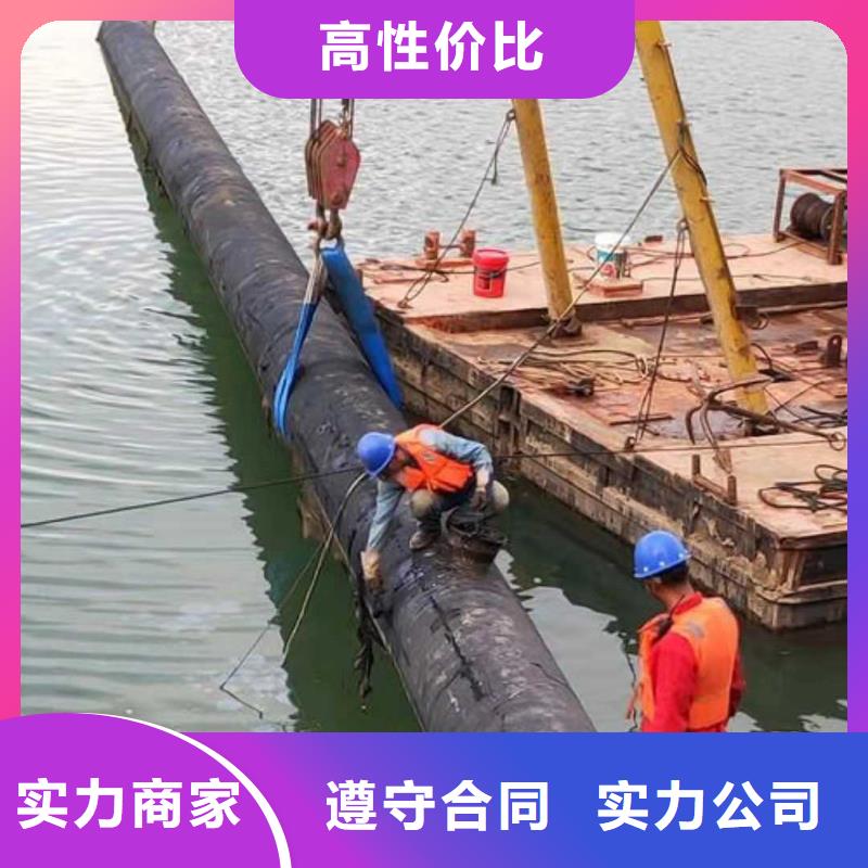 【沉管水下切割焊接匠心品質】