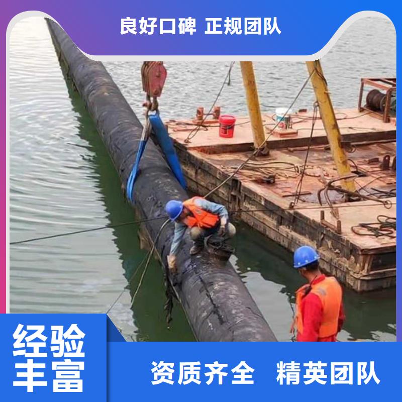 沉管敷設(shè)施工隊(duì)售后無(wú)憂2025更新中