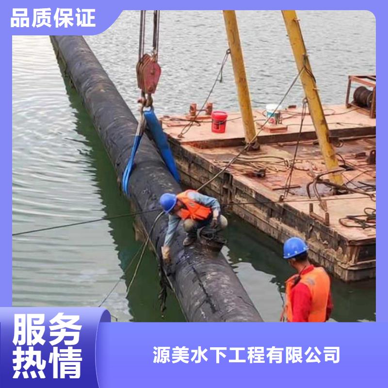 【沉管】水下探摸工程專業