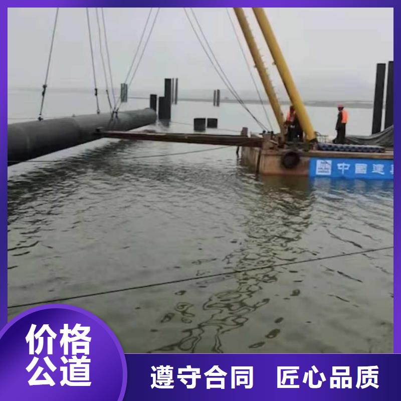 自流管水下安裝價格合理2025更新中