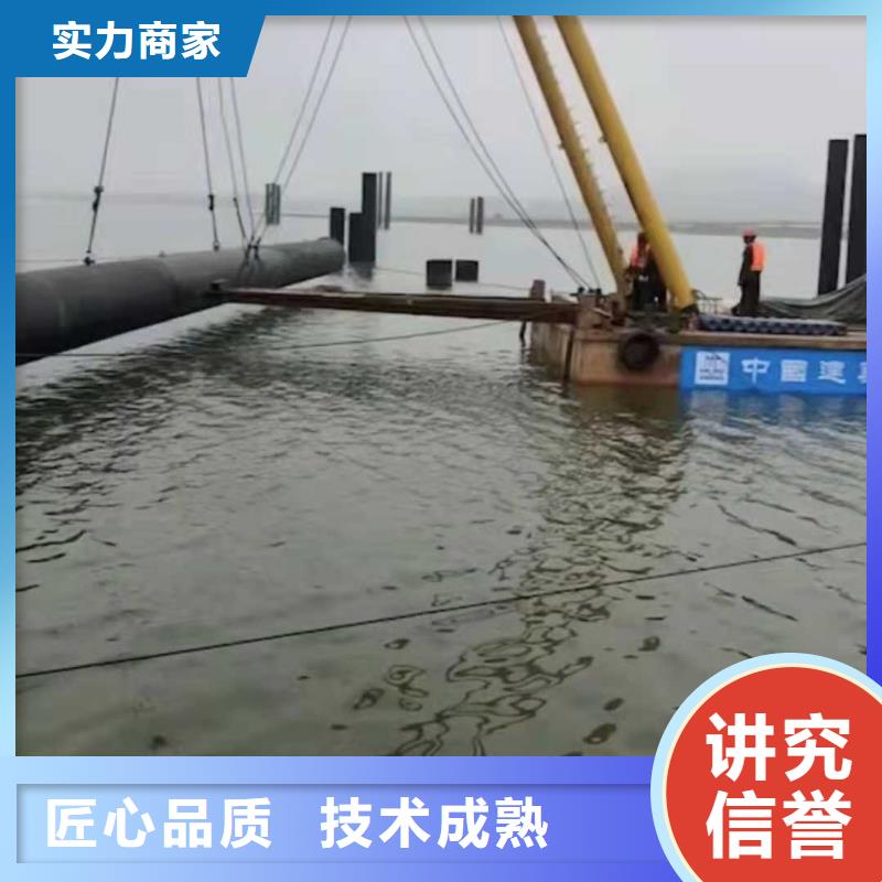 水下管道焊接公司供應(yīng)商2025更新中