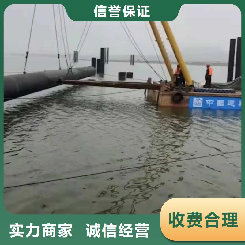 蛙人作業公司供應商2025更新中