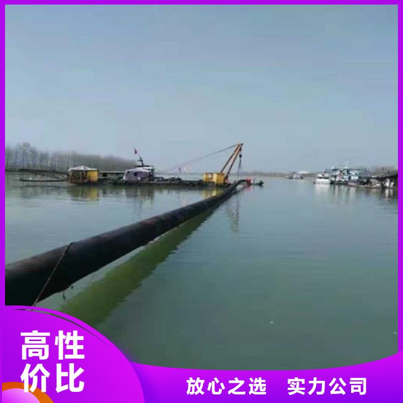 水下沉管鋪設(shè)安裝實力雄厚2025更新中