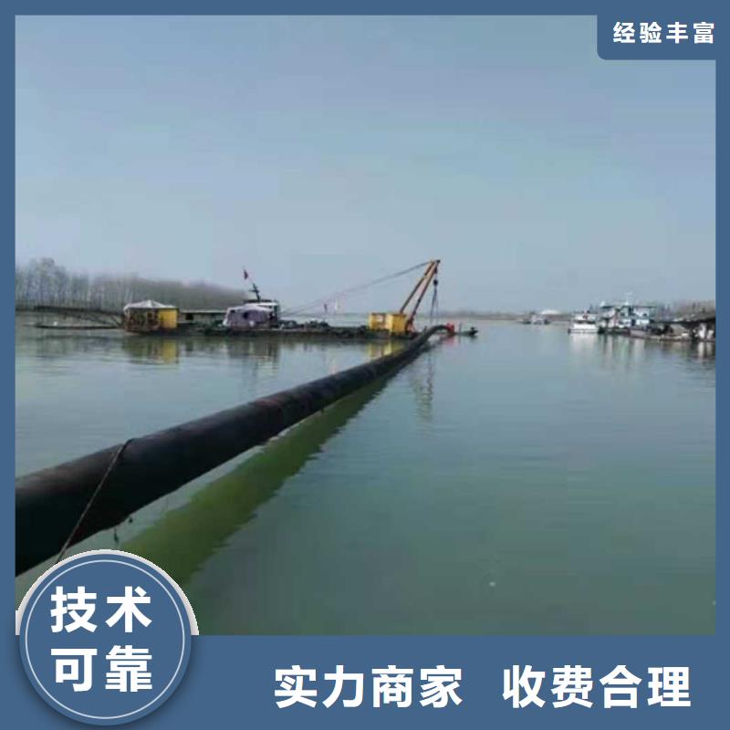 沉管水下安裝公司性價比高承接水下工程