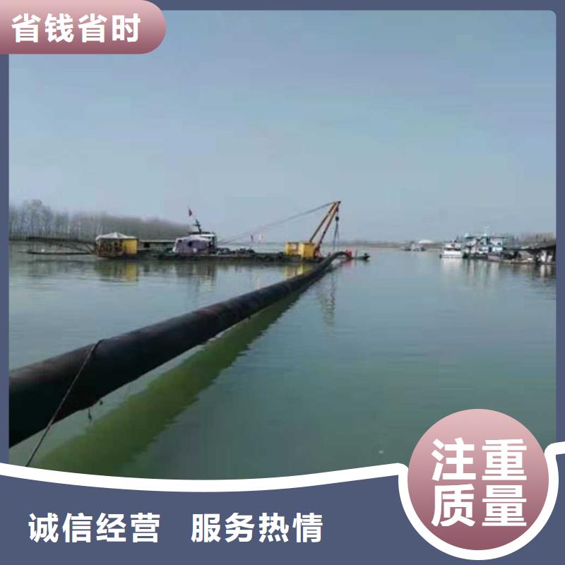 取水頭水下安裝公司擇優(yōu)2025更新中