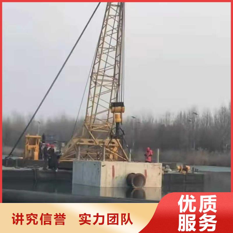 鮀蓮街道水下沉管經驗豐富