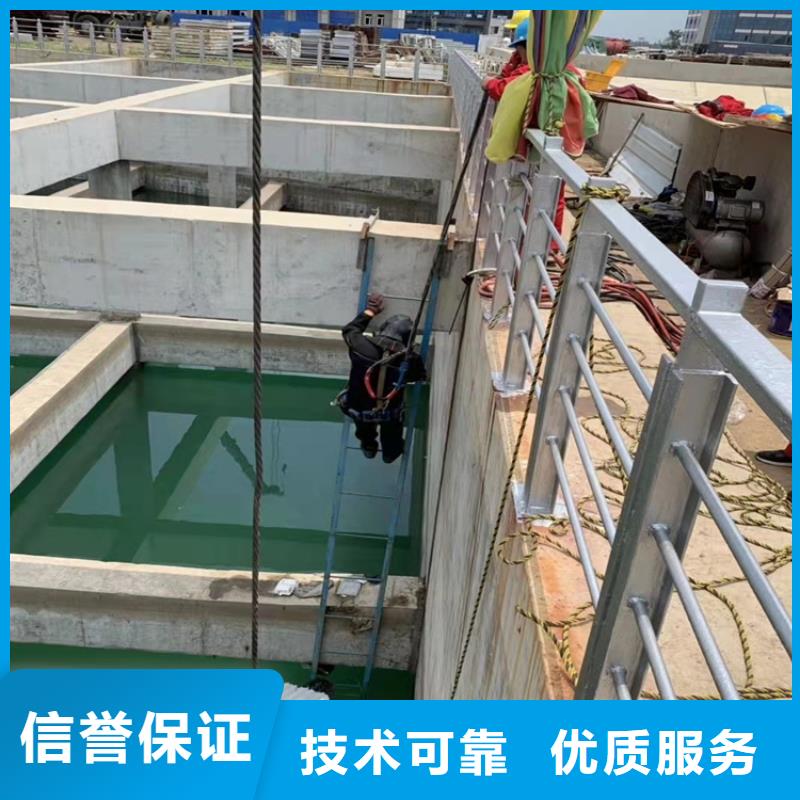 沉管施工歡迎訪問源美水下工程