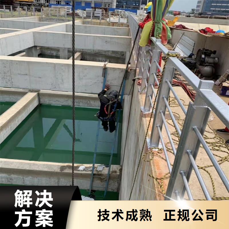水下安裝法蘭價格實惠承接水下工程