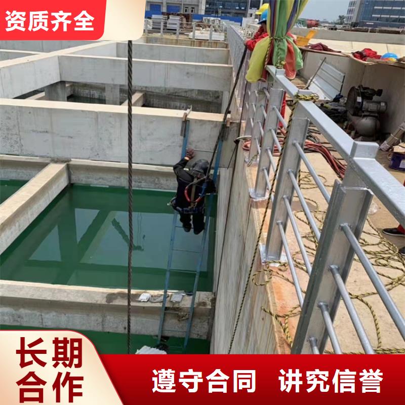 沉管,潛水打撈多家服務案例