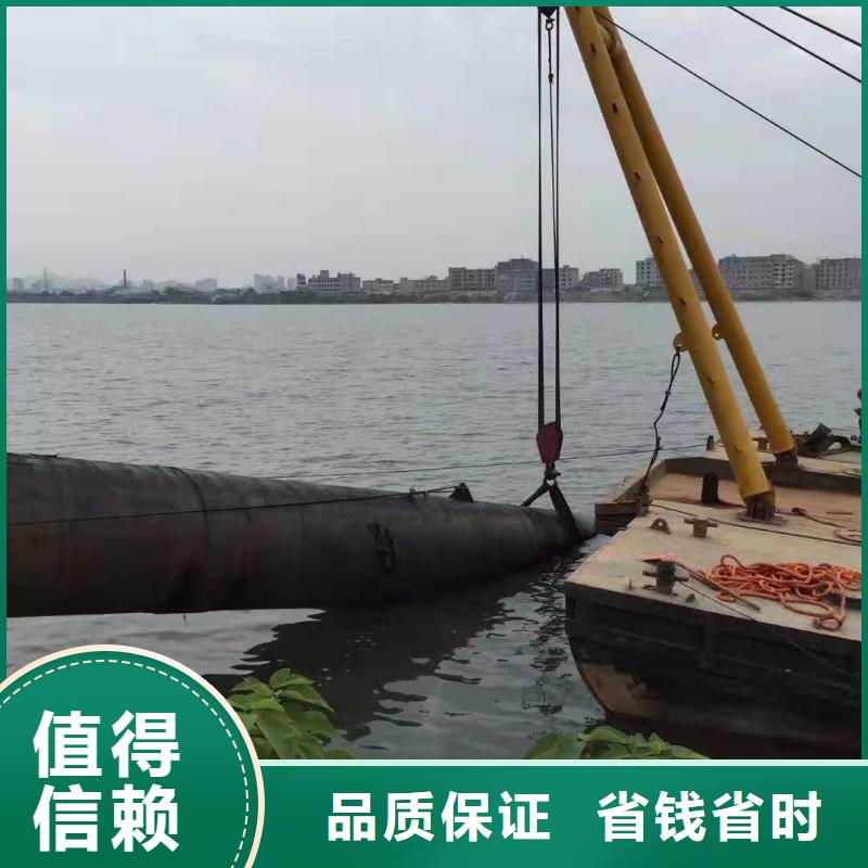 水下沉管鋪設安裝實力雄厚2025更新中