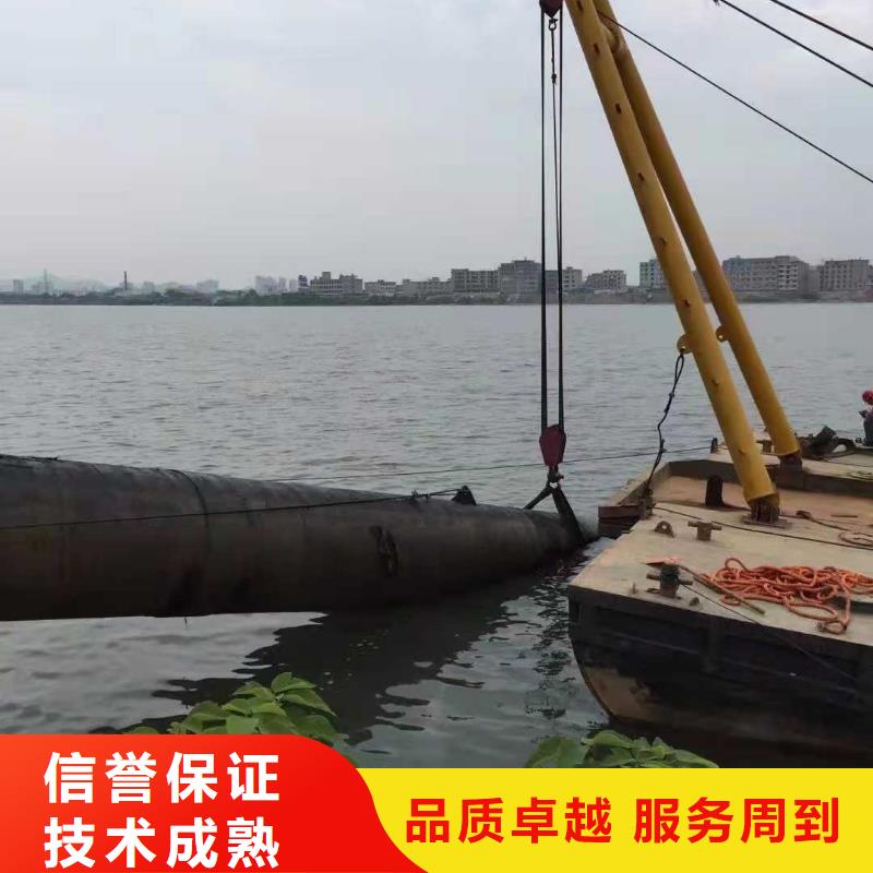 沉管过江管道铺设方便快捷