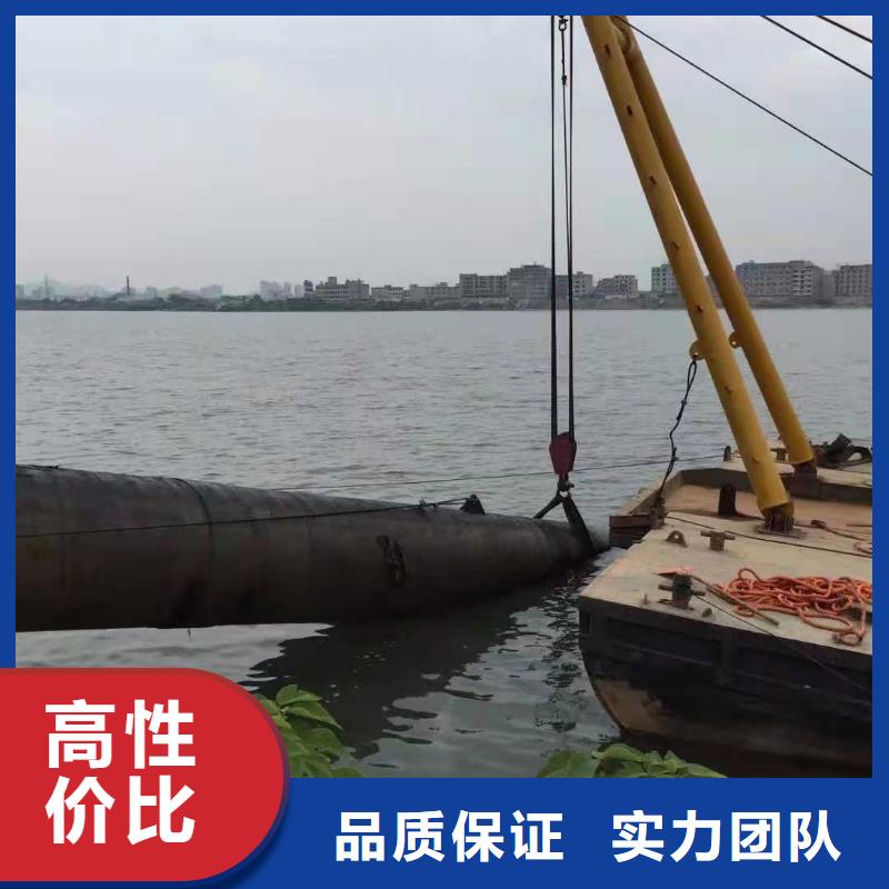 沉管水下安裝公司性價比高承接水下工程
